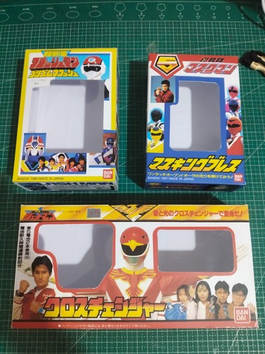 Reprint box jetman flashman - box,